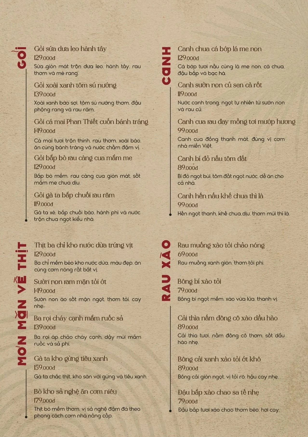 Menu 2